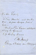 Alexandre Dumas Alexandre Dumas, Autographe